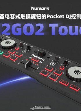 Numark DJ2GO2 Touch 露玛 配备电容式触摸旋钮的Pocket DJ控制器