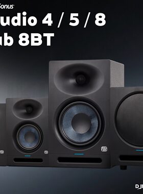 PreSonus普瑞声纳Eris Studio4/5/8 Sub8BT 桌面专业有源监听音箱