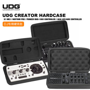 RMX UDG Creator 先锋 效果器设备包 1000