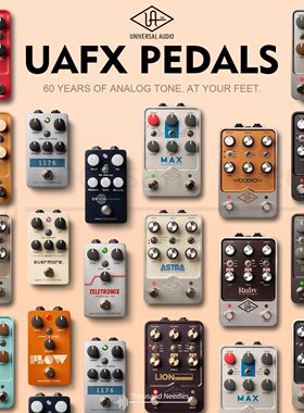 UAFX Pedals 吉他效果器单块混响回声调制Golden/ASTRA/StarLight