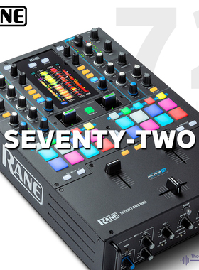 RANE 莱恩 72 mk2 seventy-two 2路搓碟战斗混音台scratch mixer