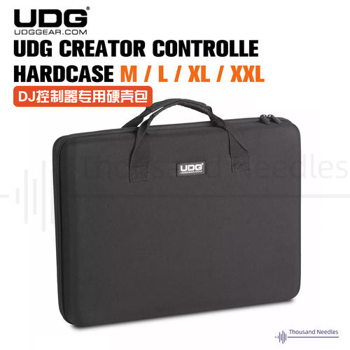 UDG Creator Controller Hardcase DJ控制器专用硬壳包U8301234BL