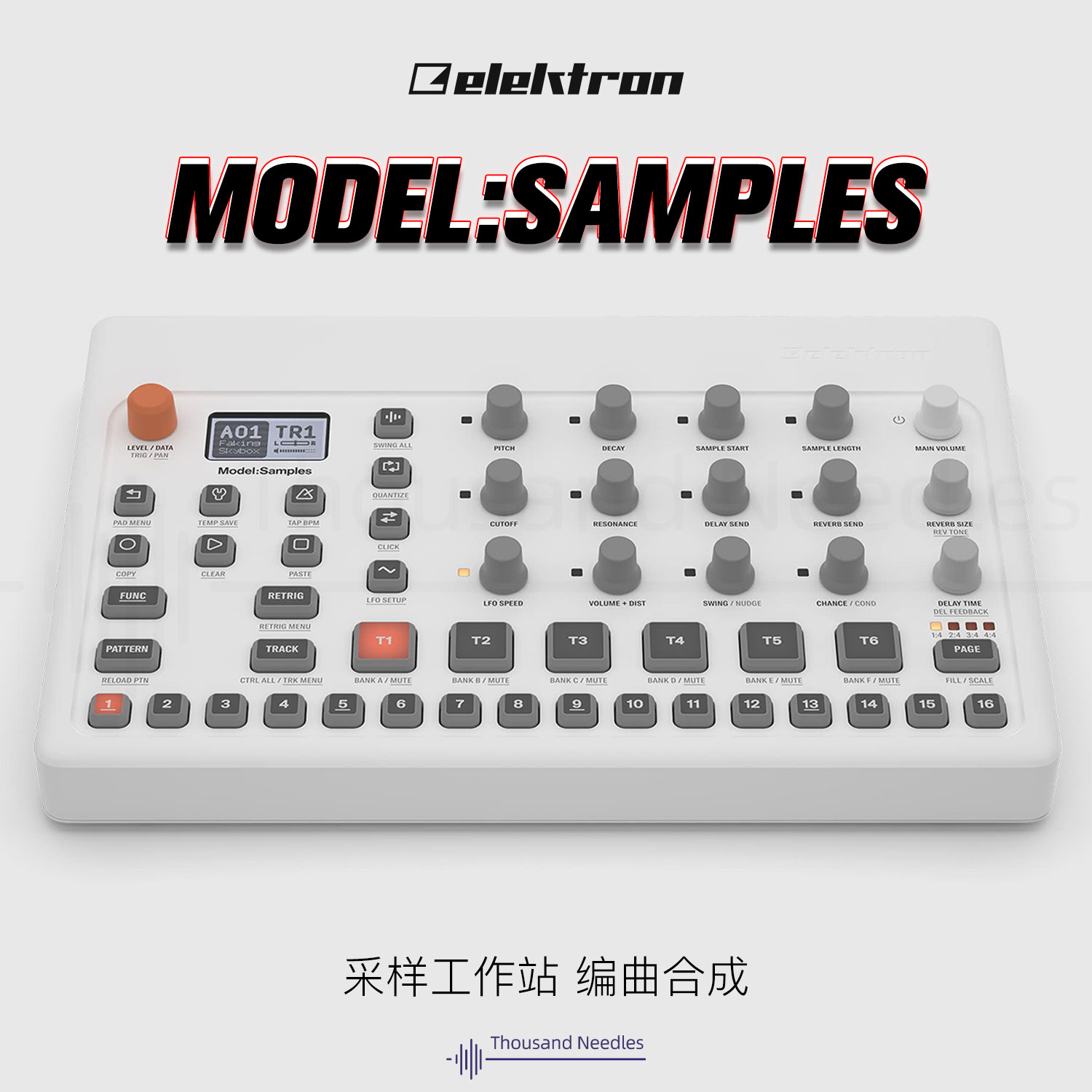 Elektron Model:Samples 采样工作站 编曲合成