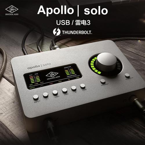 uaapollosolousb30录音音频接口