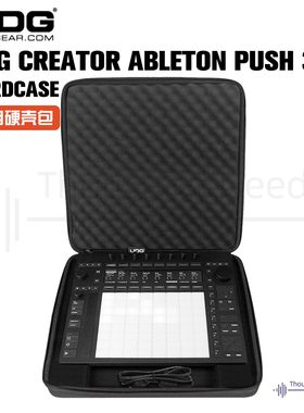 UDG Creator Ableton Push3 Hardcase 专用硬壳收纳包 U8499BL