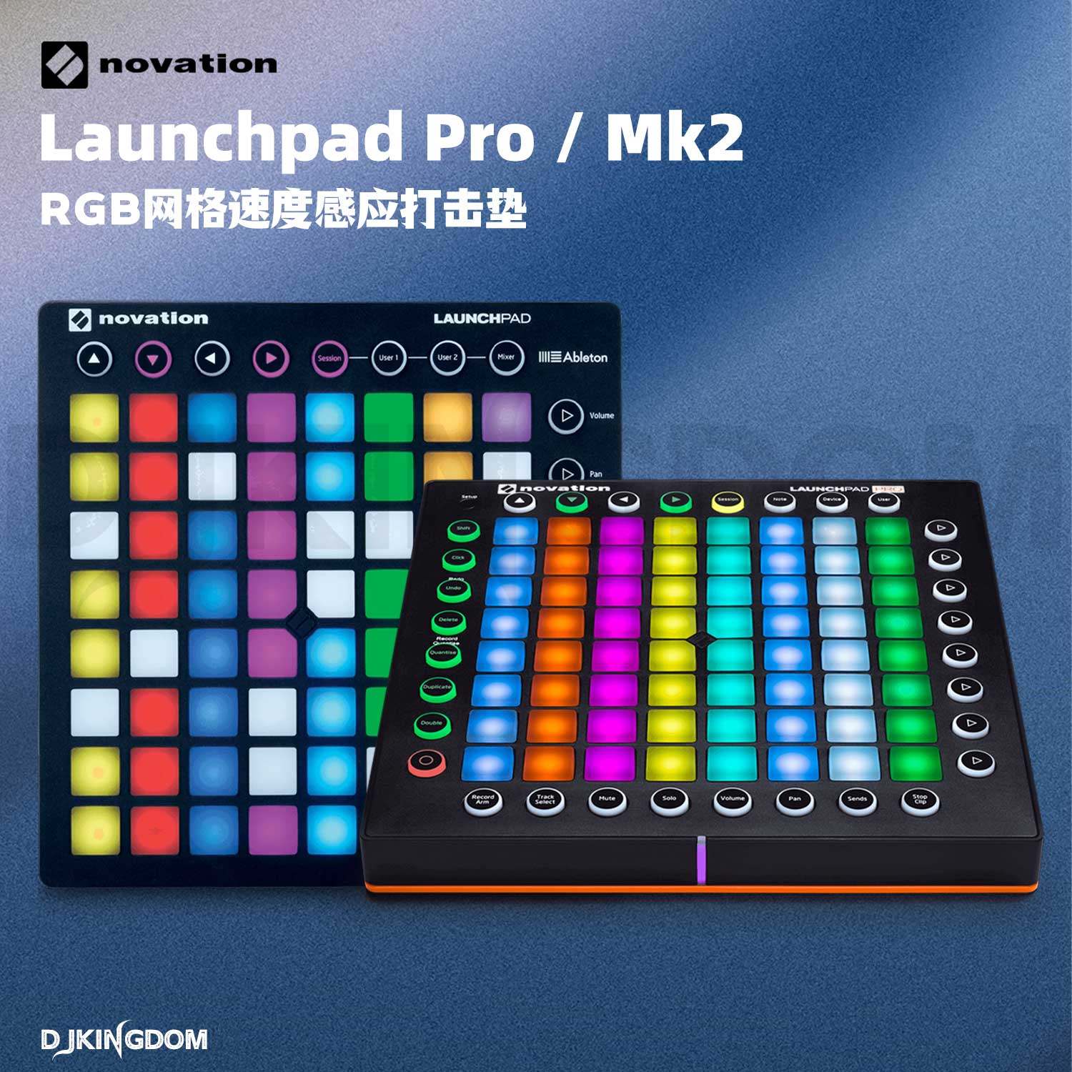 novation Launchpad Pro/mk2 64键RG