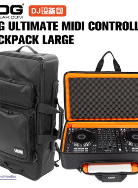 UDG Ultimate MIDIController Backpack L S8 sx DJ设备包U9104BL
