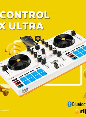 嗨酷乐 Hercules DJControl Mix Ultra 便携 移动 DJ 控制器 现货