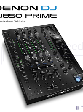Denon天龙X1850 Prime 4路旗舰混音台mixer