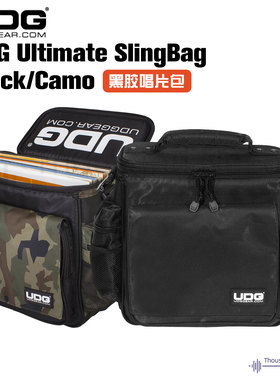 UDG Ultimate SlingBag Black/Camo 黑胶唱片包50张LP U9630单肩