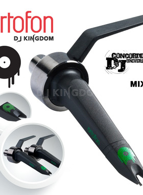 Ortofon 高度风 DJ唱针 mix mk2 新版 盒装 现货（备用针）