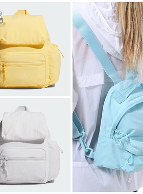 adidas阿迪达斯儿童小学生书包双肩背包超轻JJ2091 JJ2090 JY4772