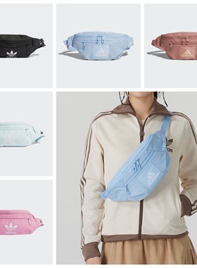 adidas阿迪达斯三叶草男女新款运动包网红黑色腰包JV8465 HK2635