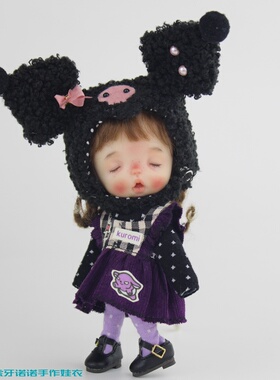 ob11/gsc娃衣 三丽鸥洋装套装 紫色小魔女库洛米帽子 秋冬装裙子