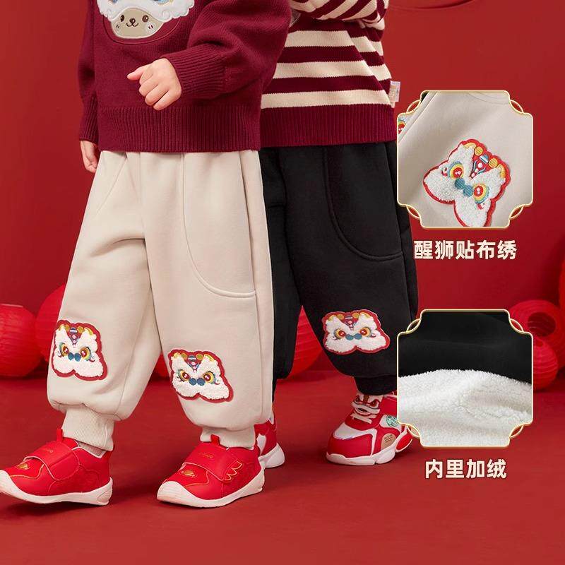冬款婴幼儿童加绒加厚裤子新春喜庆拜年服长裤冬装棉裤男童女童裤