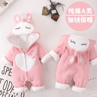 婴儿衣服冬季女童加绒外套春秋款女宝宝连体衣加厚新生儿保暖哈衣