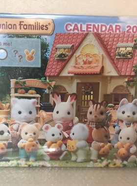 特价～日本原装 Sylvanian Families 森林家族 森贝儿 2022年挂历