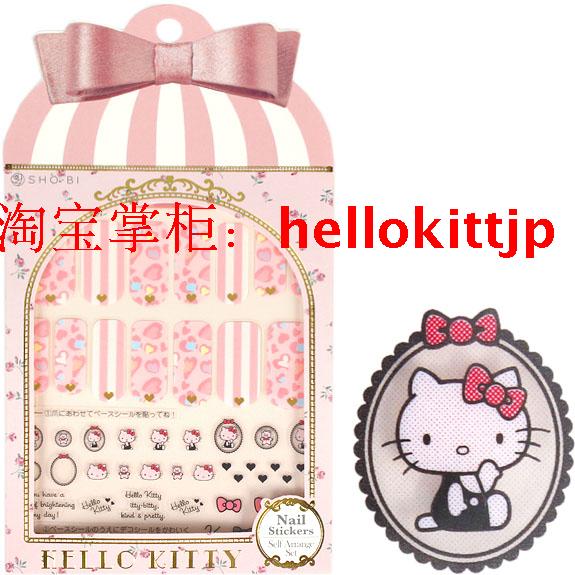 6折【有现】日本代购*Hello Kitty 指甲贴纸 美甲贴