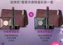 Mary Kay thiên thần sang trọng phiên bản giới hạn phấn trang điểm sương mù dịu dàng mê hoặc bóng mắt son bóng túi trang điểm đặt - Bộ trang điểm son màu đỏ lạnh