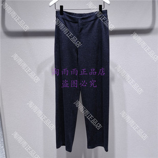 LESS女装专柜正品2025冬装裤子2P0E16500-吊牌2595