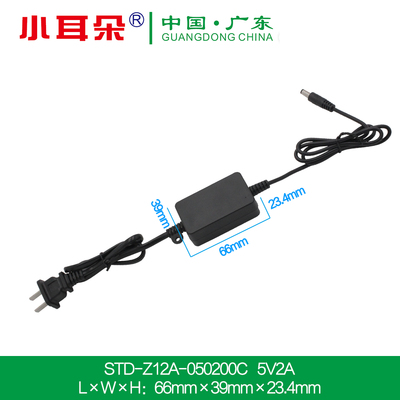 小耳朵东莞电源光端机收发器监控