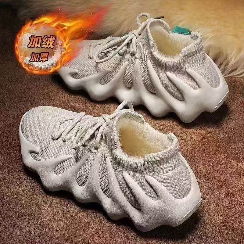 新款冬季八爪鱼女鞋450椰子鞋冬季加绒保暖休闲二棉鞋运动休闲鞋,女鞋,时尚休闲鞋,淘宝优惠券,粉丝福利购,淘宝优惠卷