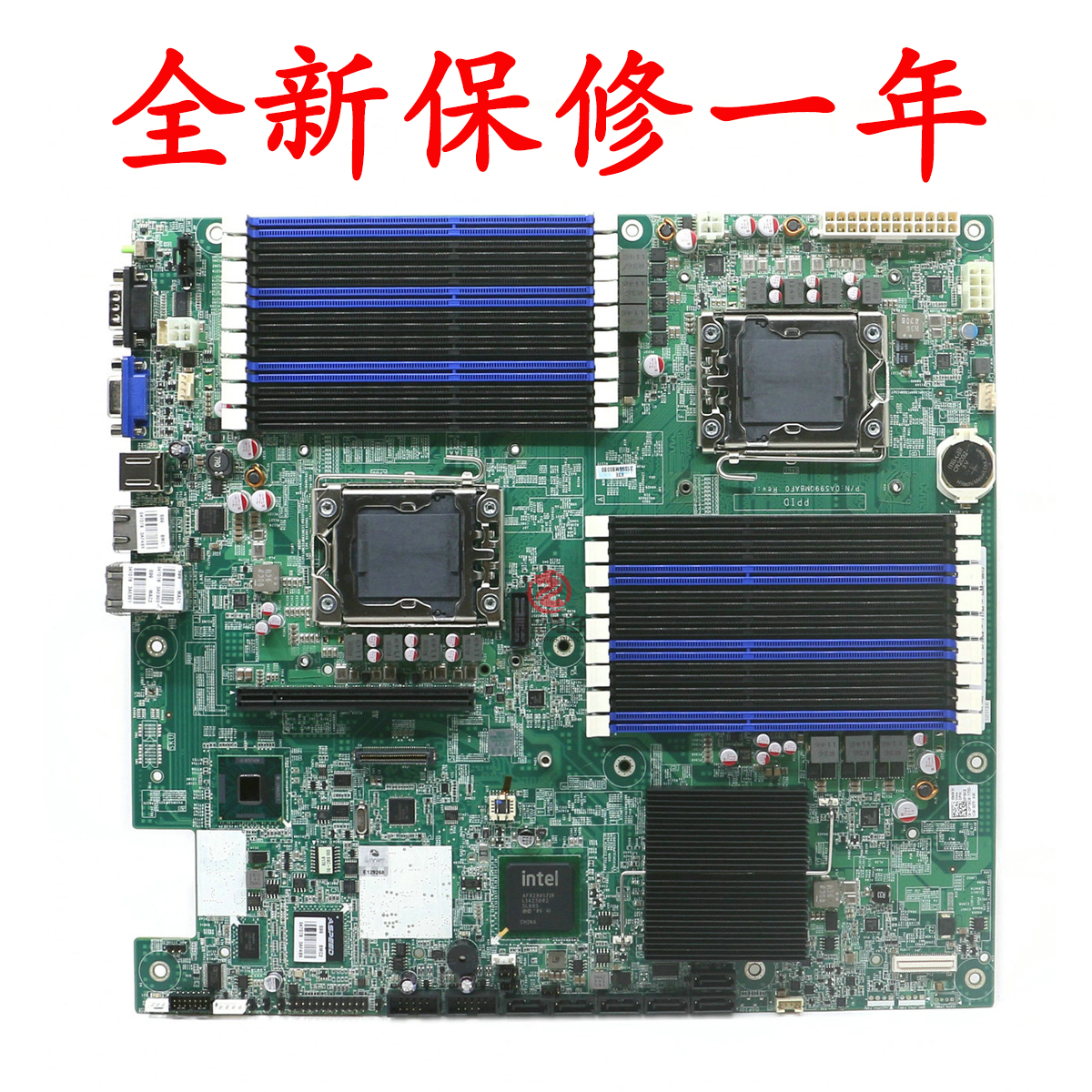 全新PowerEdgeC2100服务器主板