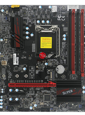 全新盒装超微Z170主板C7Z170-M 1151针支持6 7代 兼容B250 Z270