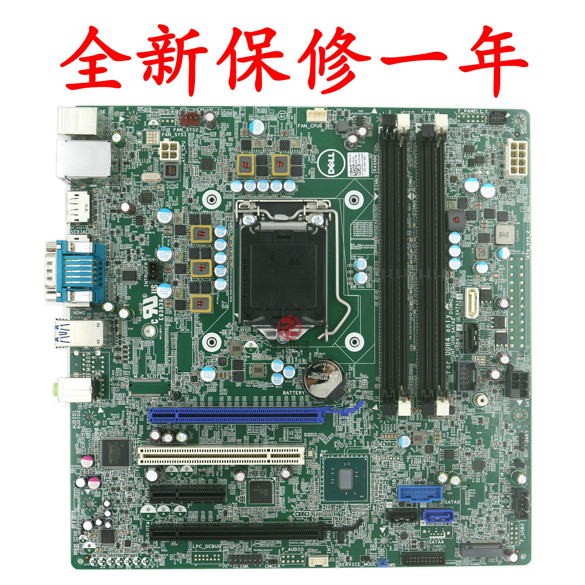 全新T3620T30工作站主板5XTW0