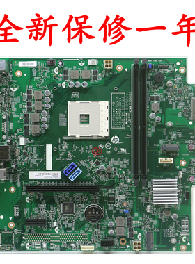 全新HP惠普Pavilion 590 690主板 17516-1 942023-001 601 AM4
