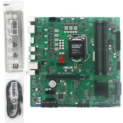 全新ASUS/华硕Pro Q570M-C主板1200针MATX支持10 11代CPU行业工控