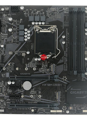 Gigabyte/技嘉 H470M DS3H主板MATX小板LGA1200支持10 11代CPU