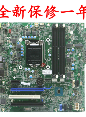全新 戴尔DELL OptiPlex 5040MT主板 FTVXT R790T 14120-1 2 0431