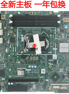 全新戴尔R240 R340服务器主板G7MDY DRR0P 17086-2 R171TT1适用