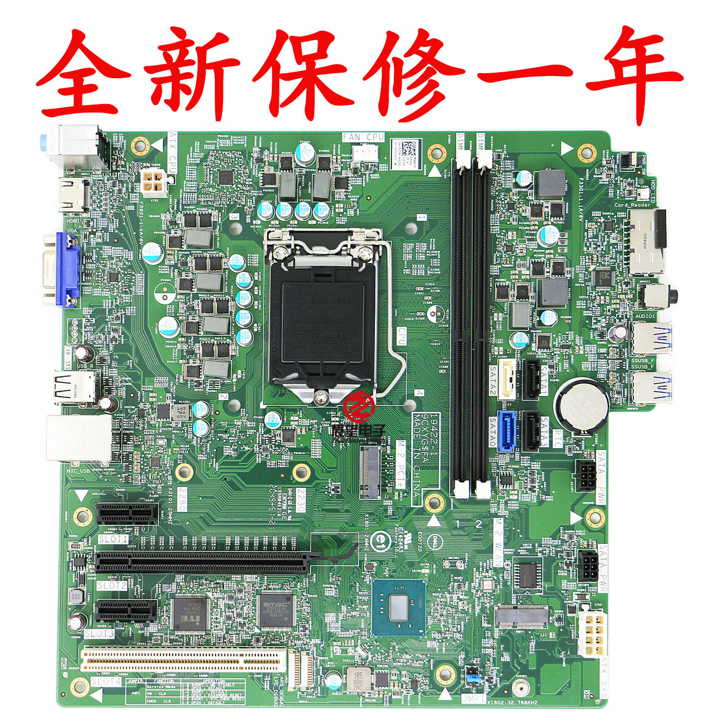 全新DELL戴尔Inspiron Vostro 3671主板19422-1 YD74F D5KJG适用