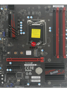 全新盒装超微C7Q270-CB-ML主板 1151针支持6 7代 兼容H170 Z270