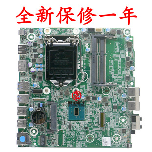654P6 Micro主板迷你MR5MV MGK50适用 3040 全新DELL戴尔Optiplex