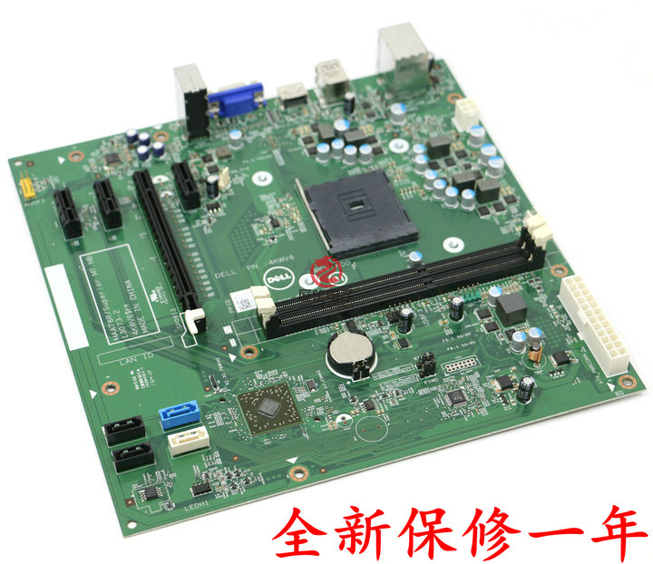 全新戴尔Vostro 3905 3901主板 JKV7J MAA78R 13073-2 DXP7D 0431