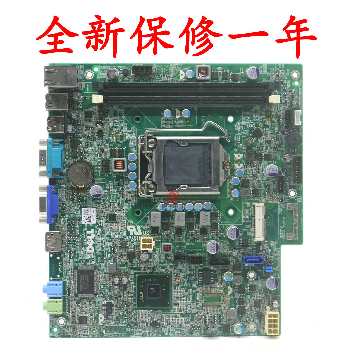 全新 dell 戴尔 optiplex 790 990 usff主板 迷你 nkw6y pgkwf