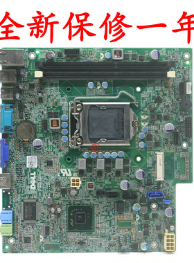 全新戴尔 Optiplex 790 990 Usff主板 迷你 NKW6Y PGKWF 0431