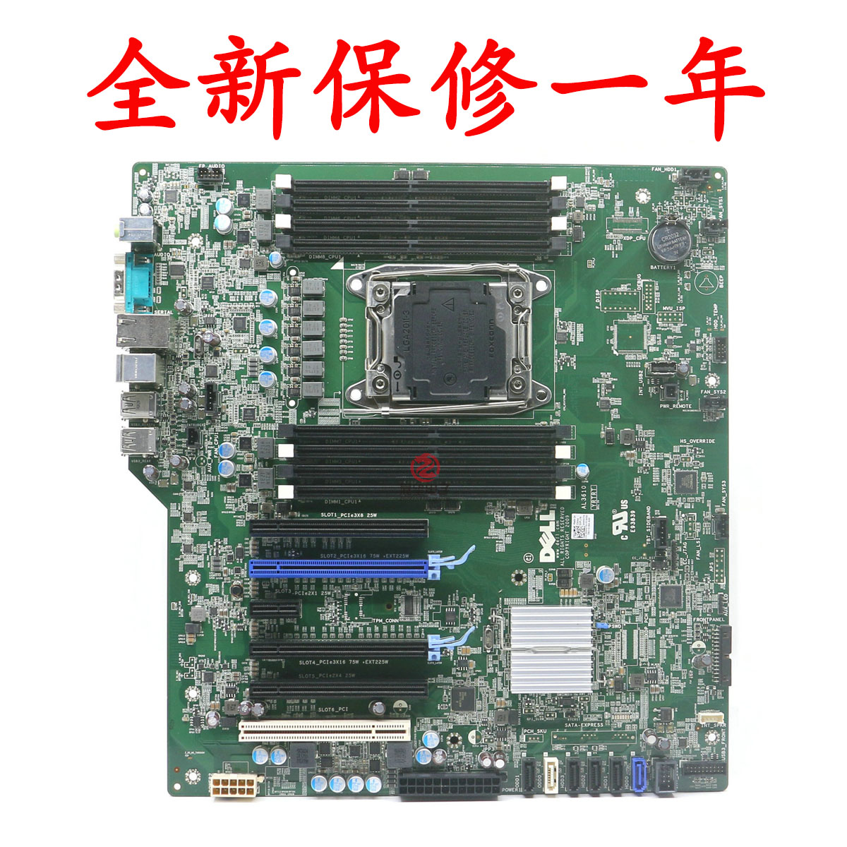 全新 DELL戴尔 Precision T5810工作站主板 HHV7N AL3610 YRTRT-封面