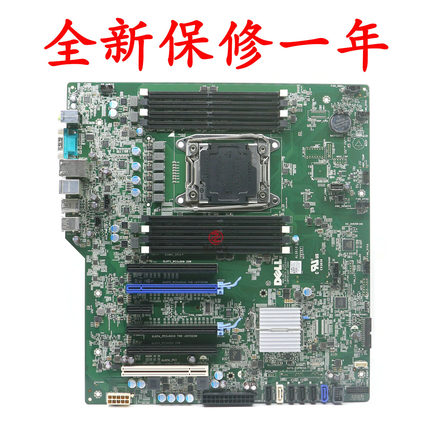 全新DELL戴尔 Precision T5810工作站主板HHV7N AL3610 YRTRT适用