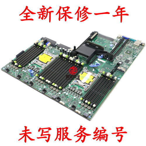 全新R730R7910服务器主板