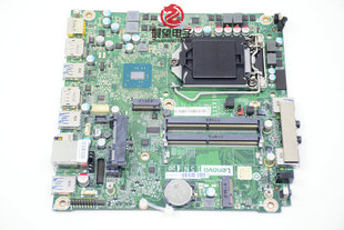 M900 IS1XX1H 主板 00XG191 Tiny 全新联想ThinkCentre