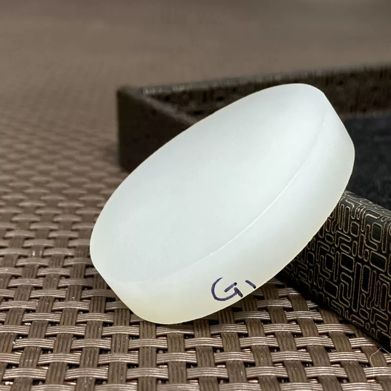 和田玉白玉牌子山料原石老坑玉石原料吊坠挂件细白无裂促销G1