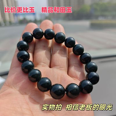 新疆和田玉手链黑青玉佛珠圆珠12mm男女款玉石手串