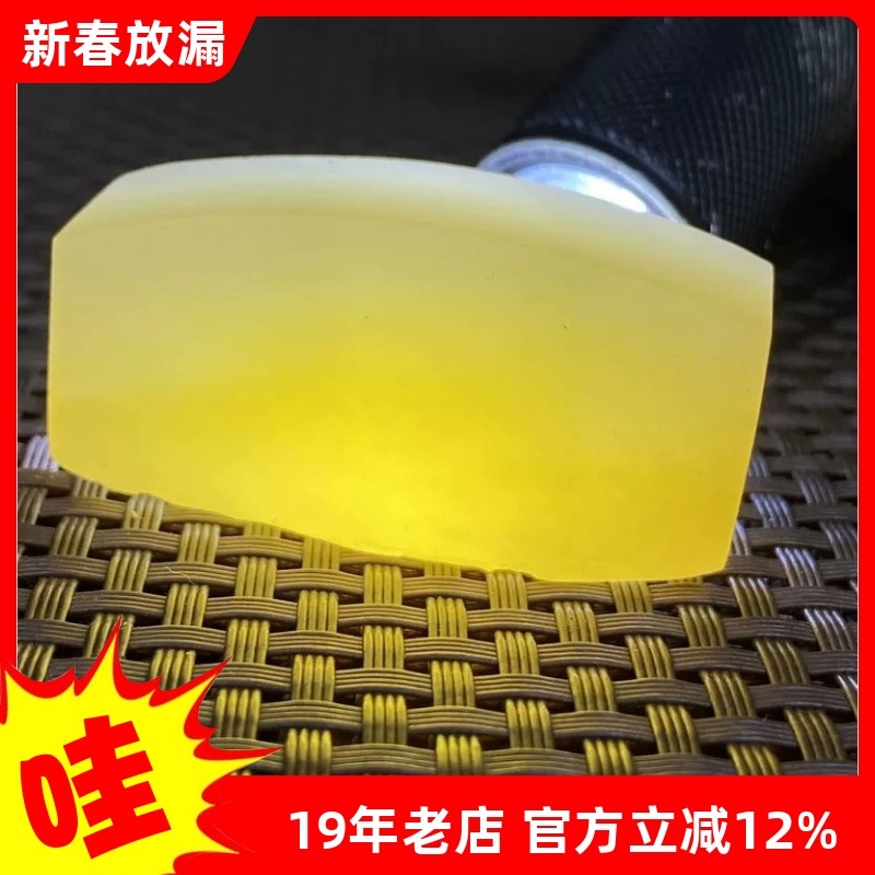 天然和田玉糖白玉吊坠俏色玉石山料牌子原料挂件无裂热卖促销F100