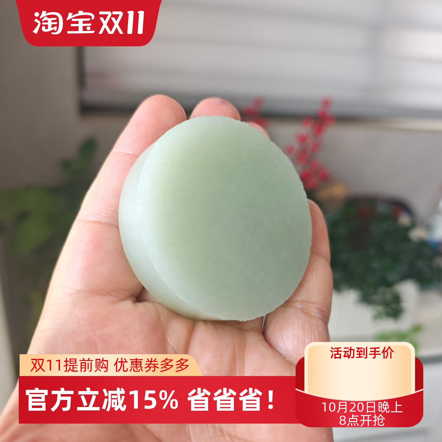 天然和田玉青白玉手镯芯牌子料平安无事牌吊坠细润无裂观音佛雕料