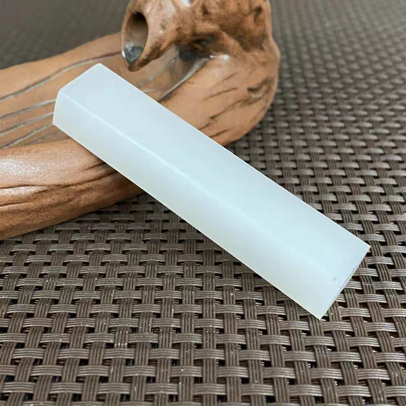 天然和田玉珠子印章吊坠原石白玉挂件玉石方条原料微棉无裂超划算