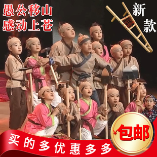 愚公移山服装儿童农夫演出服表演服男童守株待兔店小二服饰